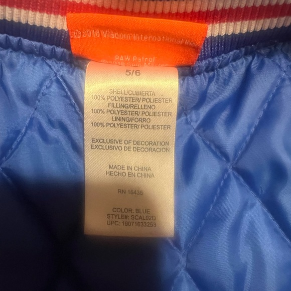 Paw Patrol Jacket - Picture 5 of 5